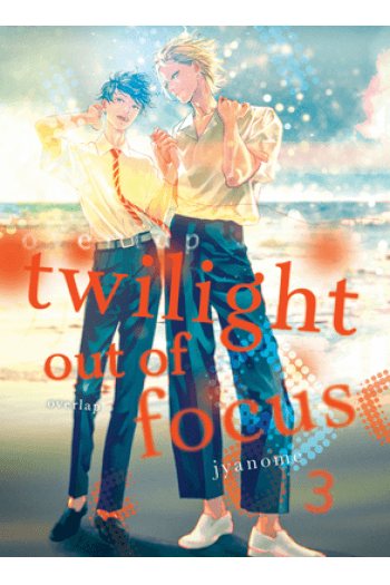 Twilight Out Of Focus, Volume 3 (Manga) - naslovnica