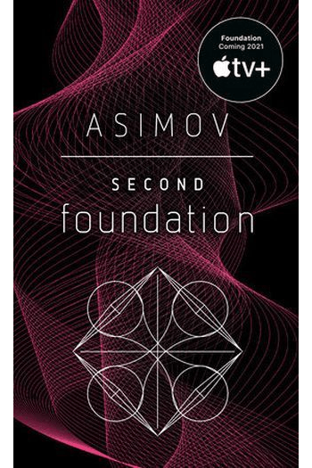 Second Foundation (Foundation #03) - naslovnica
