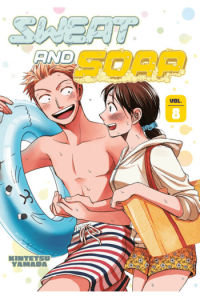 Sweat And Soap, Vol. 08 (Manga) - naslovnica