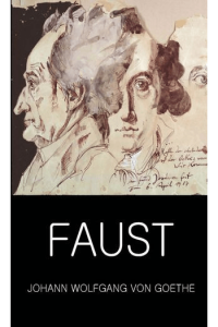 Faust - A Tragedy In Two Parts & The Urfaust - naslovnica