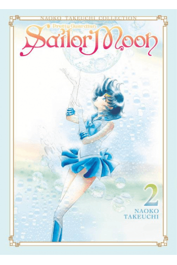 Sailor Moon 2 (Naoko Takeuchi Collection) manga izdanje