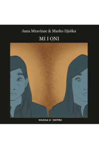 Mi i oni (Slikovnica) - naslovnica