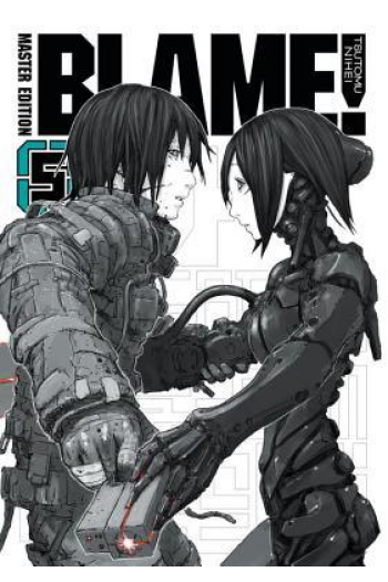BLAME!, Volume 5 (Manga) - naslovnica