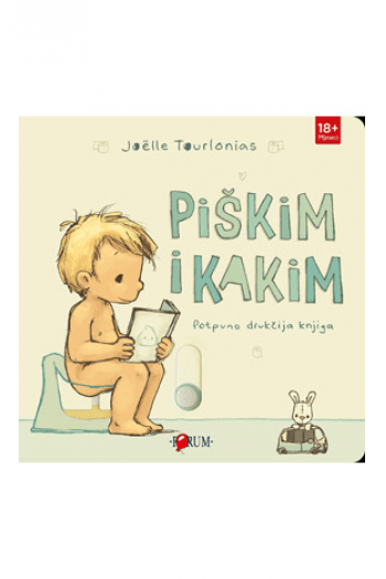 Piškim i kakim (Slikovnica) - naslovnica