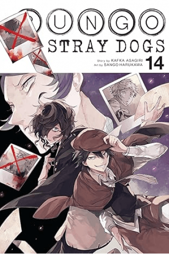 Bungo Stray Dogs, Vol. 14 manga izdanje