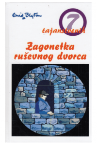 SEDAM TAJANSTVENIH 12: Zagonetka ruševnog dvorca