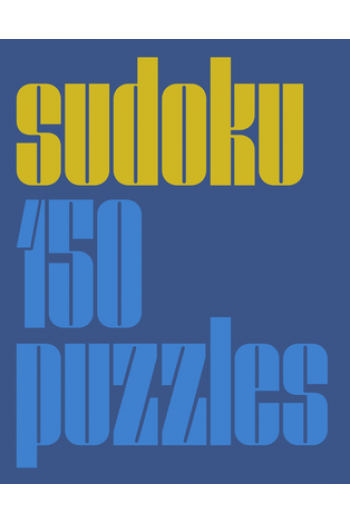 Modern Sudoku: 150 Puzzles - naslovnica