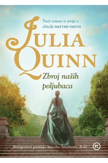Zbroj naših poljubaca - naslovnica