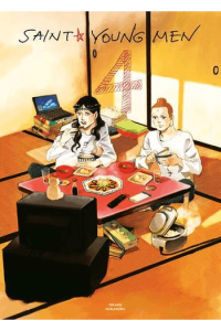 Saint Young Men, Vol. 04 (Manga) - naslovnica
