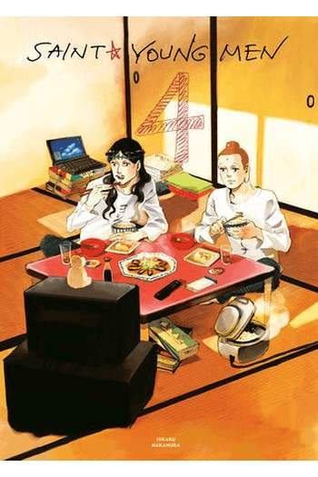 Saint Young Men, Vol. 04 (Manga) - naslovnica