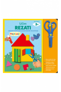 Učim rezati  - Moja kuća (Slikovnica) - naslovnica