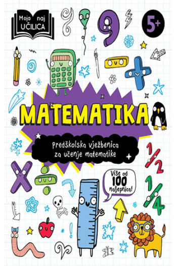 Moja naj učilica - matematika (Slikovnica) - naslovnica