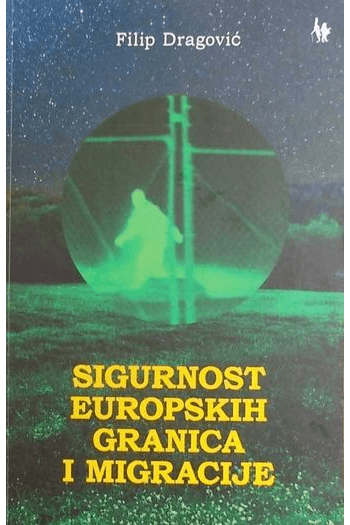 Sigurnost europskih granica i migracije - naslovnica