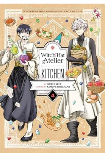 Witch Hat Atelier Kitchen, Volume 04 (Manga) - naslovnica