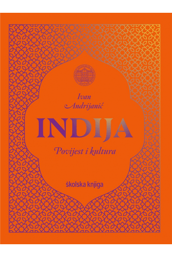 Indija – Povijest I Kultura - naslovnica