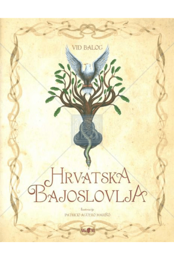 Hrvatska bajoslovlja - naslovnica