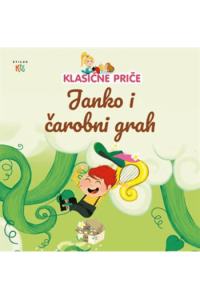 Janko i čarobni grah (Slikovnica) - naslovnica