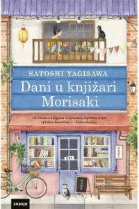 Dani u knjižari Morisaki - naslovnica