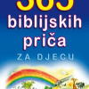 77a384ab-4440-4a50-9182-d7cfbec3fbec.png