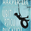 Ubiti pticu rugalicu - naslovnica