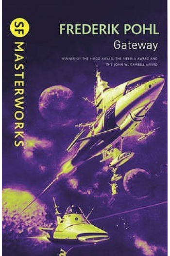 SF Masterwors: Gateway - naslovnica