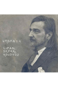 Damir Urban, Urban i 4 – Lipanj, Srpanj,Kolovoz (LP) glazbeno izdanje
