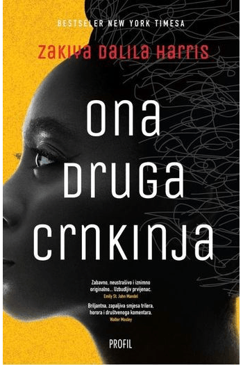 Ona druga Crnkinja - naslovnica