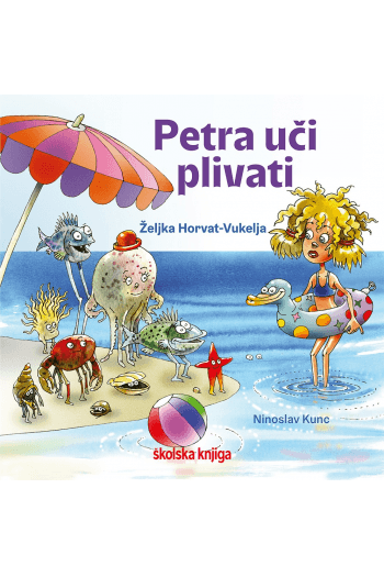 Petra uči plivati - naslovnica