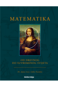 Matematika od drevnog do suvremenog svijeta - naslovnica