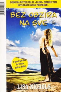 Bez obzira na sve - naslovnica