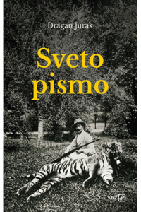 Sveto pismo - naslovnica
