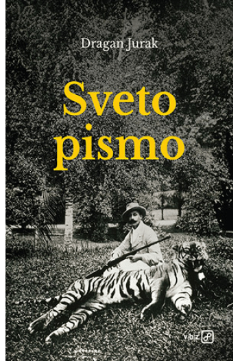 Sveto pismo - naslovnica