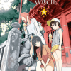 Flying Witch, Vol. 09 (Manga) - naslovnica