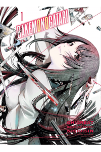 Bakemonogatari (Manga), Vol. 01 manga izdanje