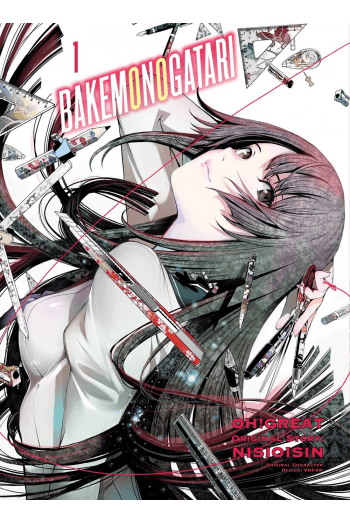 Bakemonogatari (Manga), Vol. 01 manga izdanje