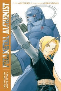 Fullmetal Alchemist: The Valley of White Petals (Manga) - naslovnica