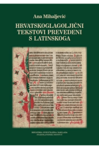 Hrvatskoglagoljični tekstovi prevedeni s latinskoga - naslovnica