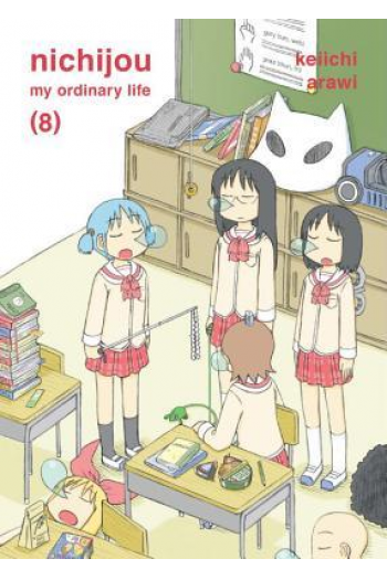 Nichijou, Vol. 08 (Manga) - naslovnica