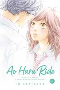 Ao Haru Ride, Vol. 05 (Manga) - naslovnica