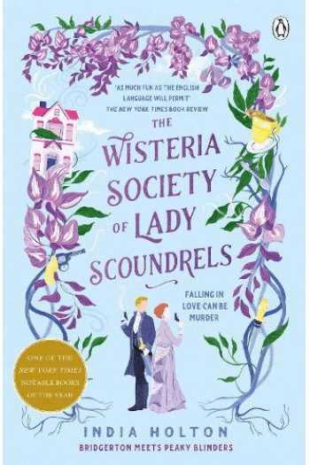 The Wisteria Society of Lady Scoundrels (Dangerous Damsels #01) - naslovnica