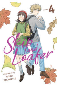 Skip and Loafer Vol. 4 (Manga) - naslovnica