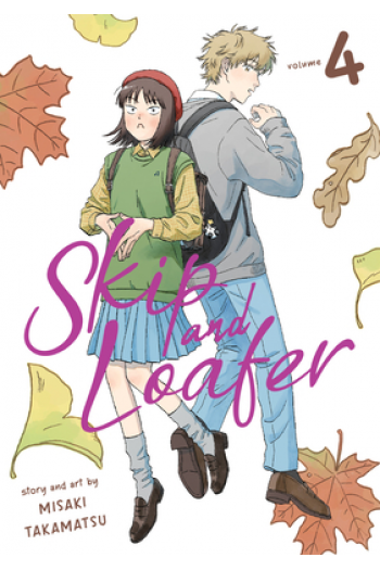 Skip and Loafer Vol. 4 (Manga) - naslovnica