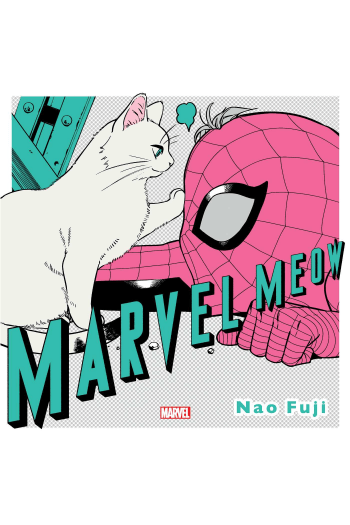 Marvel Meow (Manga) - naslovnica