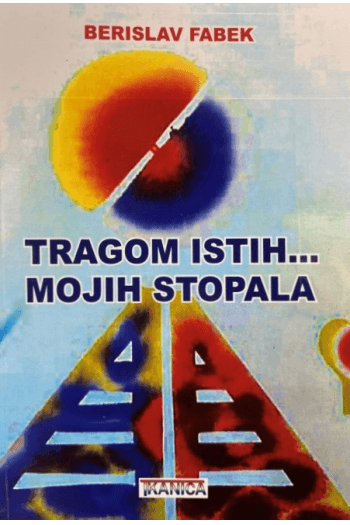 Tragom istih... mojih stopala - naslovnica