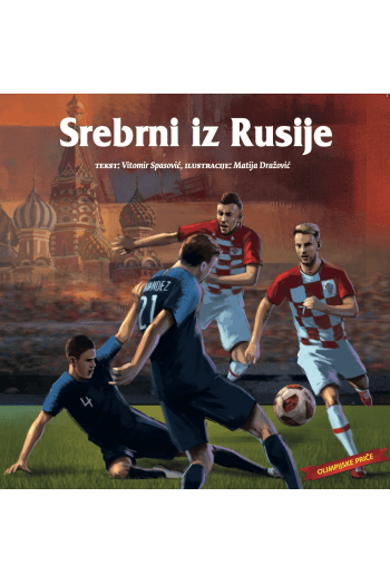 Srebrni iz Rusije (Slikovnica) - naslovnica