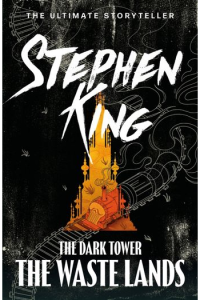 Dark Tower III: The Waste Lands - naslovnica