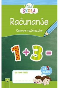 Računanje – mala škola - naslovnica