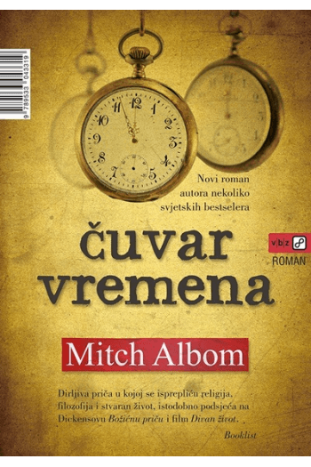 Čuvar vremena - naslovnica