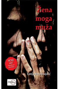 Žena moga muža - naslovnica