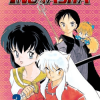 Inuyasha, Vol. 03 (Manga) - naslovnica